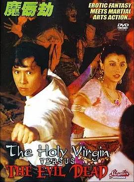 国产精品99久久久久久久久